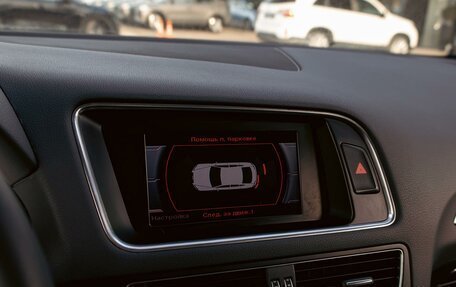 Audi Q5, 2015 год, 1 735 000 рублей, 14 фотография