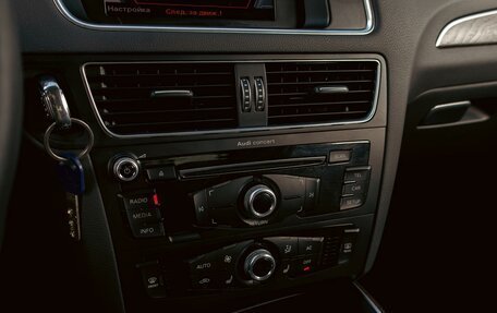 Audi Q5, 2015 год, 1 735 000 рублей, 15 фотография