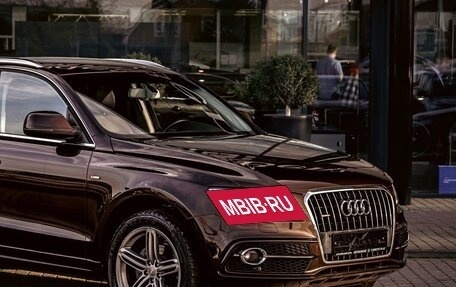 Audi Q5, 2015 год, 1 735 000 рублей, 9 фотография