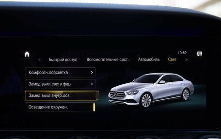 Mercedes-Benz E-Класс, 2020 год, 3 849 000 рублей, 21 фотография