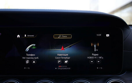 Mercedes-Benz E-Класс, 2020 год, 3 849 000 рублей, 18 фотография