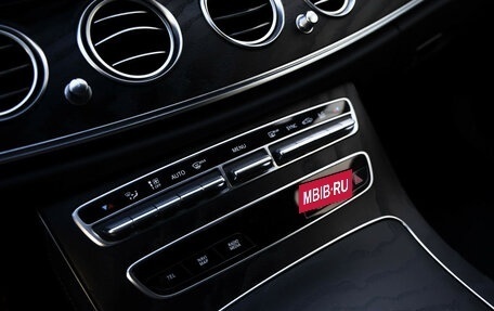 Mercedes-Benz E-Класс, 2020 год, 3 849 000 рублей, 17 фотография