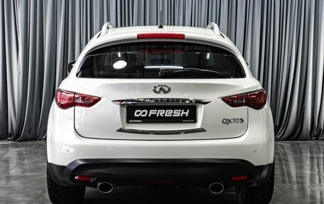 Infiniti QX70, 2014 год, 2 969 000 рублей, 4 фотография