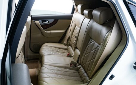 Infiniti QX70, 2014 год, 2 969 000 рублей, 9 фотография