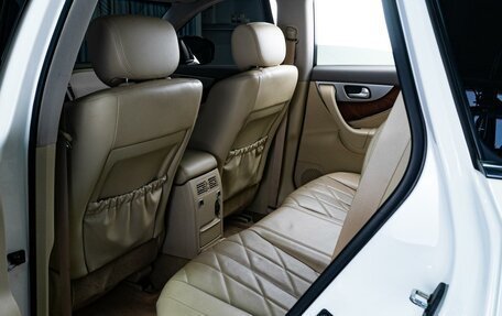 Infiniti QX70, 2014 год, 2 969 000 рублей, 11 фотография