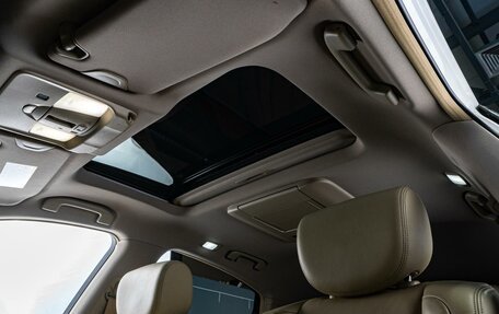 Infiniti QX70, 2014 год, 2 969 000 рублей, 12 фотография