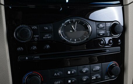 Infiniti QX70, 2014 год, 2 969 000 рублей, 20 фотография