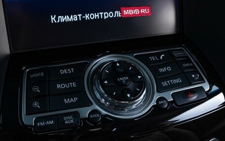 Infiniti QX70, 2014 год, 2 969 000 рублей, 19 фотография