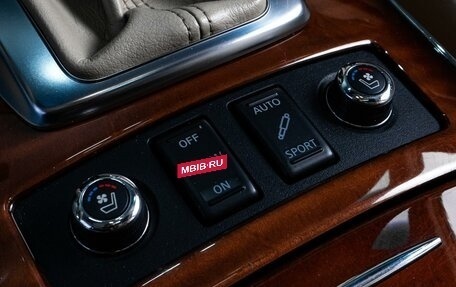 Infiniti QX70, 2014 год, 2 969 000 рублей, 21 фотография