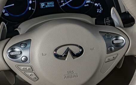 Infiniti QX70, 2014 год, 2 969 000 рублей, 23 фотография