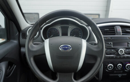 Datsun on-DO I рестайлинг, 2018 год, 555 000 рублей, 13 фотография