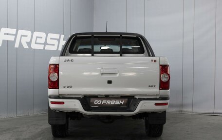 JAC T6, 2020 год, 1 490 000 рублей, 4 фотография