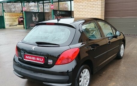 Peugeot 207 I, 2008 год, 450 000 рублей, 1 фотография