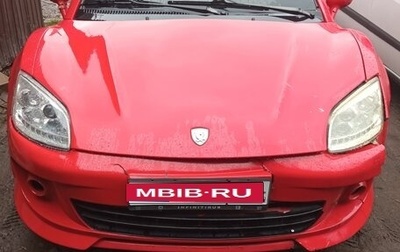 ТагАЗ Aquila I, 2013 год, 419 000 рублей, 1 фотография