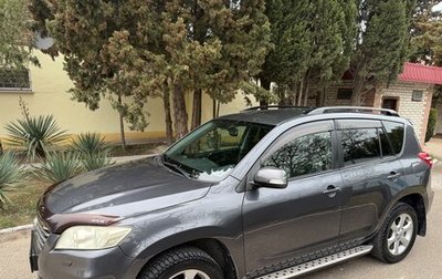 Toyota RAV4, 2011 год, 1 320 000 рублей, 1 фотография