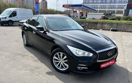 Infiniti Q50 I рестайлинг, 2016 год, 1 850 000 рублей, 1 фотография