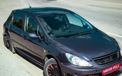 Peugeot 307 I, 2005 год, 400 000 рублей, 1 фотография