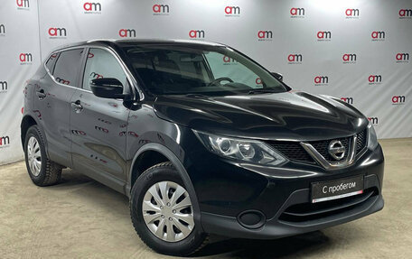 Nissan Qashqai, 2018 год, 1 499 000 рублей, 1 фотография