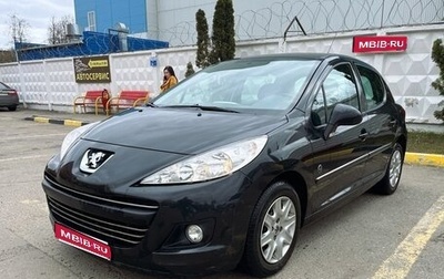 Peugeot 207 I, 2010 год, 720 000 рублей, 1 фотография