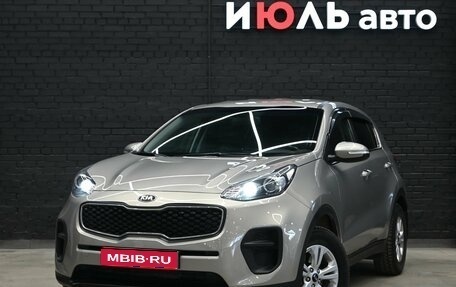 KIA Sportage IV рестайлинг, 2017 год, 1 990 000 рублей, 1 фотография