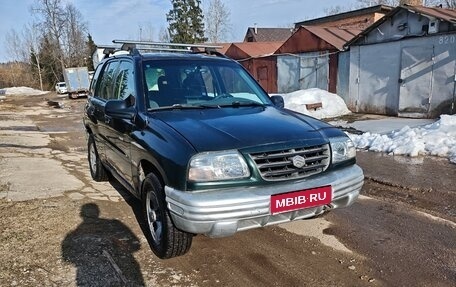 Suzuki Grand Vitara, 2002 год, 265 000 рублей, 1 фотография
