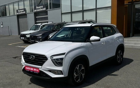 Hyundai Creta, 2021 год, 2 450 000 рублей, 1 фотография
