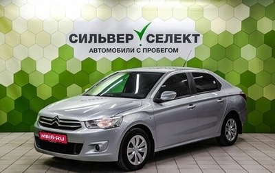 Citroen C-Elysee I рестайлинг, 2013 год, 600 000 рублей, 1 фотография