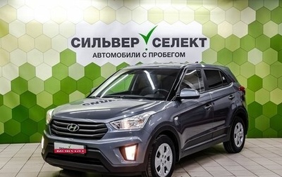 Hyundai Creta I рестайлинг, 2019 год, 1 850 000 рублей, 1 фотография