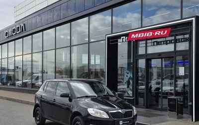 Skoda Fabia II, 2012 год, 730 000 рублей, 1 фотография