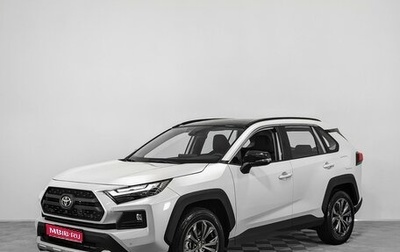 Toyota RAV4, 2025 год, 4 199 000 рублей, 1 фотография