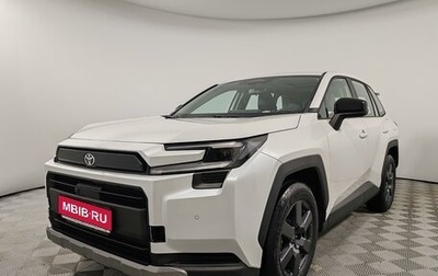 Toyota RAV4, 2026 год, 4 600 000 рублей, 1 фотография