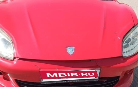 ТагАЗ Aquila I, 2013 год, 419 000 рублей, 3 фотография