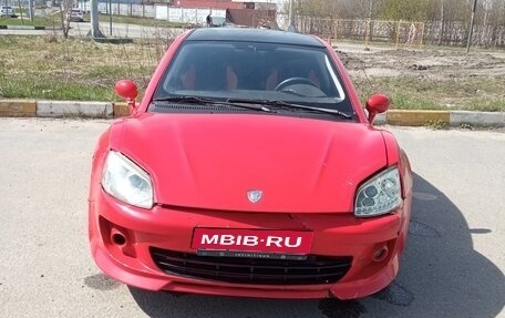 ТагАЗ Aquila I, 2013 год, 419 000 рублей, 8 фотография