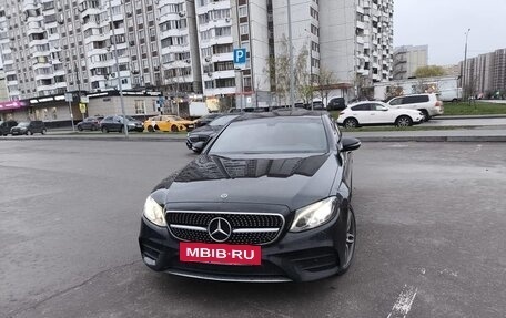 Mercedes-Benz E-Класс, 2019 год, 3 200 000 рублей, 10 фотография