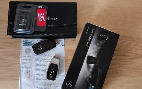 Mercedes-Benz E-Класс, 2019 год, 3 200 000 рублей, 8 фотография