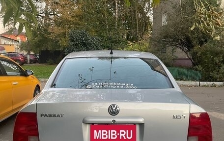 Volkswagen Passat B5+ рестайлинг, 2000 год, 300 000 рублей, 10 фотография