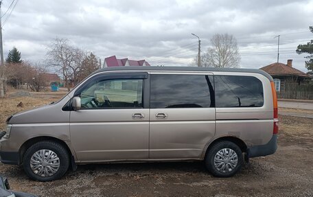 Honda Stepwgn II рестайлинг, 2001 год, 540 000 рублей, 12 фотография