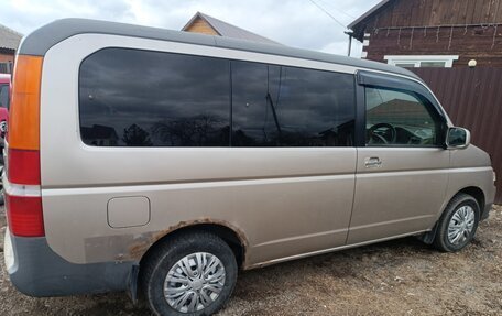 Honda Stepwgn II рестайлинг, 2001 год, 540 000 рублей, 9 фотография