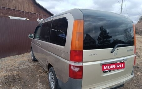 Honda Stepwgn II рестайлинг, 2001 год, 540 000 рублей, 11 фотография