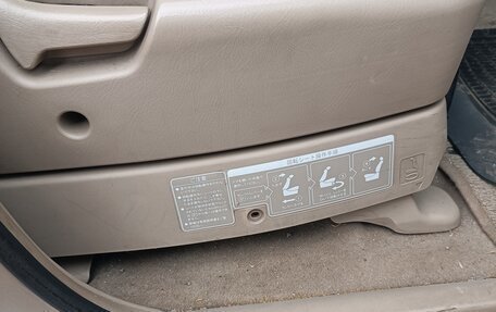 Honda Stepwgn II рестайлинг, 2001 год, 540 000 рублей, 17 фотография