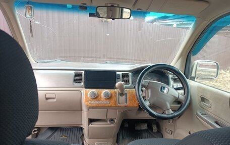 Honda Stepwgn II рестайлинг, 2001 год, 540 000 рублей, 22 фотография