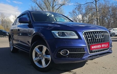Audi Q5, 2014 год, 1 950 000 рублей, 2 фотография