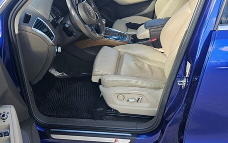 Audi Q5, 2014 год, 1 950 000 рублей, 11 фотография