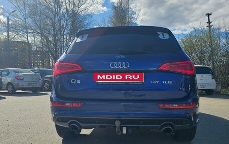 Audi Q5, 2014 год, 1 950 000 рублей, 4 фотография