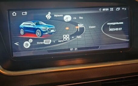 Audi Q5, 2014 год, 1 950 000 рублей, 19 фотография