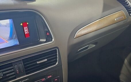 Audi Q5, 2014 год, 1 950 000 рублей, 16 фотография