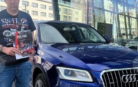 Audi Q5, 2014 год, 1 950 000 рублей, 20 фотография