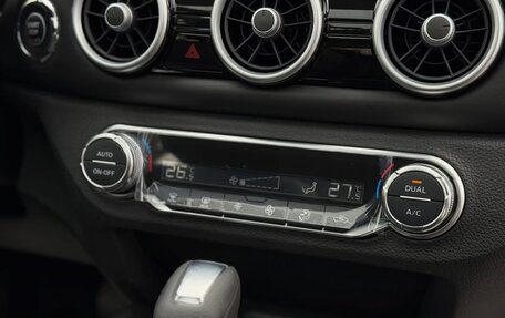 Nissan Qashqai, 2026 год, 2 210 000 рублей, 10 фотография