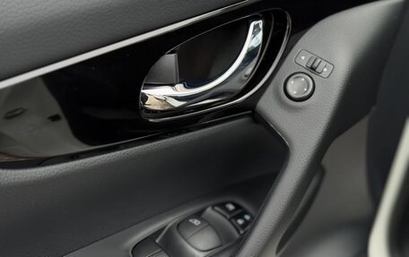 Nissan Qashqai, 2026 год, 2 210 000 рублей, 13 фотография