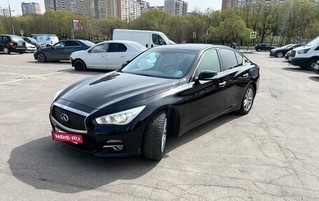 Infiniti Q50 I рестайлинг, 2016 год, 1 850 000 рублей, 2 фотография